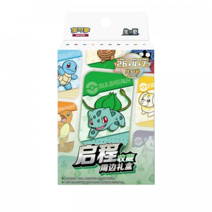 Pokemon Collect 151 Hope Tin Box Chinese doboz