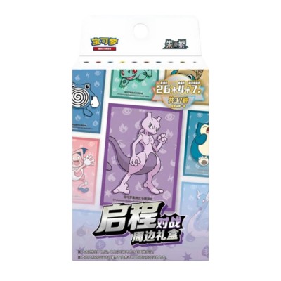 Pokemon Collect 151 Hope Card Sleeve Chinese doboz