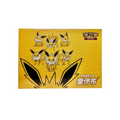 Pokémon Evoli GX Gift box Jolteon Chines doboz