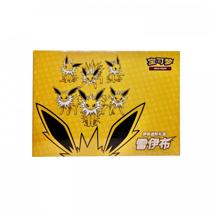 Pokémon Evoli GX Gift box Jolteon Chines doboz
